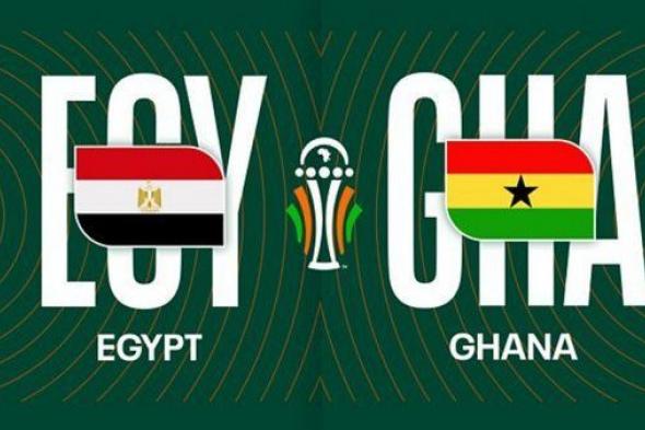 تردد القنوات الناقلة لمواجهة مصر ضد غانا في كأس أمم إفريقيا