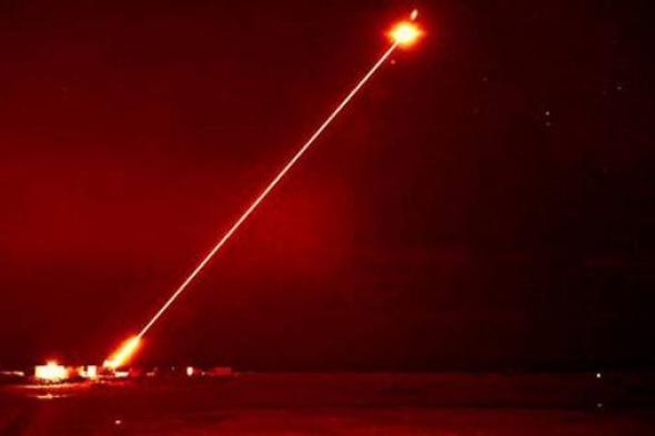 بريطانيا تعلن عن اختبار سلاح ليزري بعيد المدى مضاد للأهداف الجوية