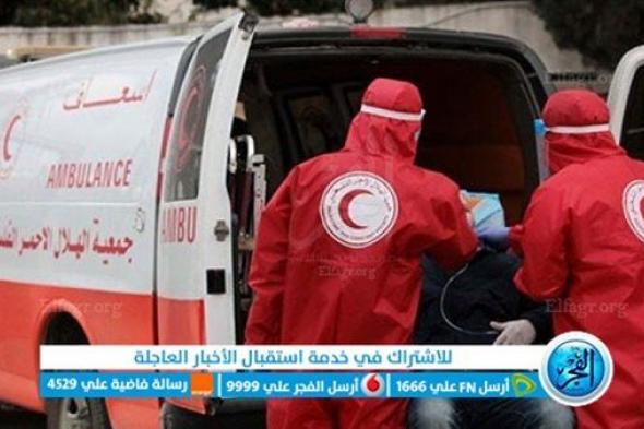 الهلال الأحمر بسيناء: الاحتلال يعرقل دخول المساعدات إلى غزة ويرفض دخول الأدوية