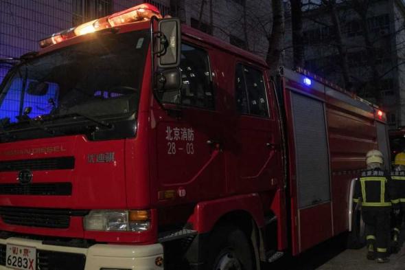 العالم اليوم - الصين.. مقتل 13 شخصا جراء حريق في مدرسة