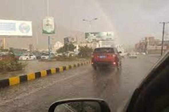 أخبار اليمن : هطول أمطار رعدية على عدة محافظات