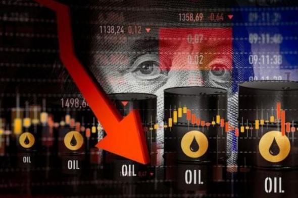 أسعار النفط تتراجع عند التسوية لكنها تسجل مكاسب أسبوعية