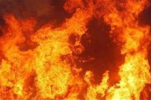 ١٣ قتيلا جراء حريق في مدرسة بالصين