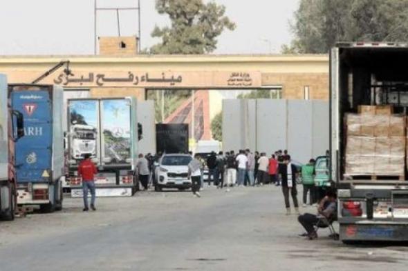 دخول قافلة مساعدات سعودية عبر معبر رفح إلى قطاع غزة