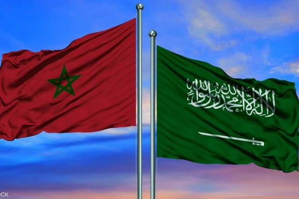 العالم اليوم - السعودية والمغرب يتفقان على إنشاء صندوق استثماري مشترك