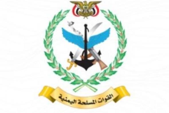 أخبار اليمن : 18 غارة عدوانية على صنعاء و4 محافظات