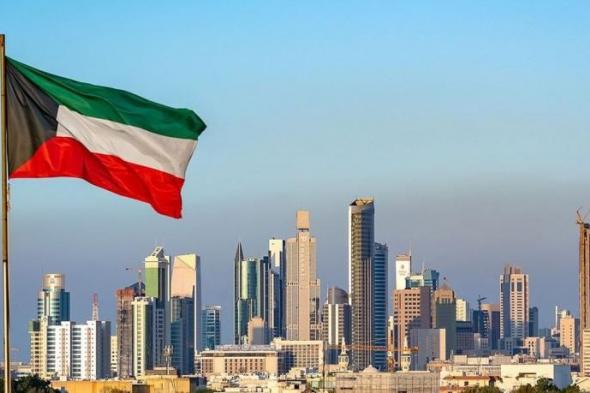 الكويت تؤكد أهمية تقييم أمر استدامة الديون باعتباره بالغ الأهمية