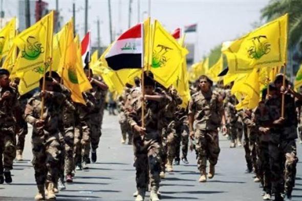 عاجل.. المقاومة الإسلامية في العراق تعلن استهداف 3 قواعد أمريكية بالصواريخ