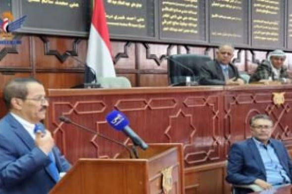 أخبار اليمن : البرلمان يقر استدعاء وزيري المالية والصناعة ومحافظ البنك المركزي