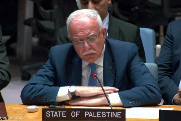 العالم اليوم - وزير الخارجية الفلسطيني يرحب بقرار محكمة العدل