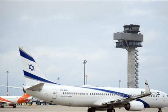 شركة "العال" الإسرائيلية للطيران تلغي رحلاتها إلى جنوب إفريقيا