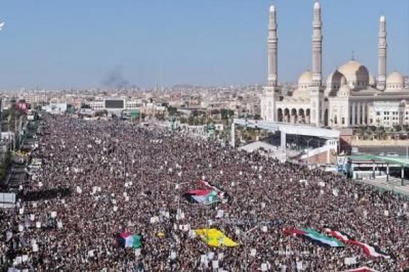 أخبار اليمن : إحتشاد مليوني بصنعاء مناصر لـ( اليمن وفلسطين)