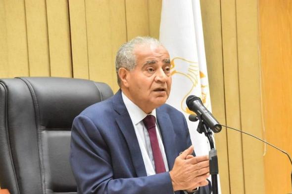 وزير التموين: مصر ستستورد حوالي 7 ملايين طن من القمح في 2024
