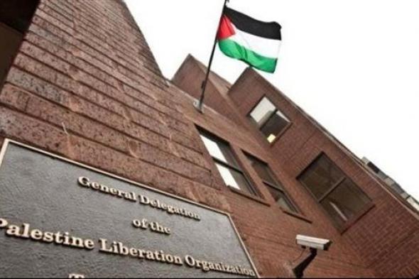 ‏منظمة التحرير الفلسطينية: قرار وقف دعم الأونروا يحمل مخاطر سياسية وإنسانية