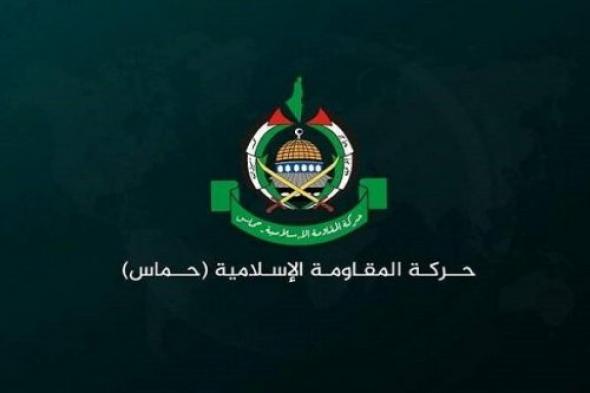 حماس تدين تحريض الاحتلال على المؤسسات الدولية