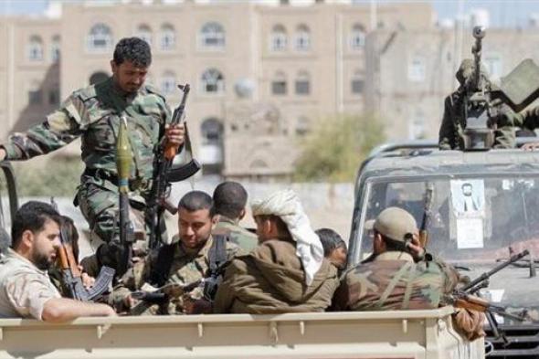 ‏ميليشيات الحوثي: الغارات الأمريكية والبريطانية استهدفت منطقة رأس عيسى في محافظة الحديدة