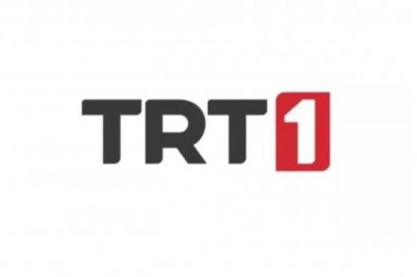 "استقبل" تردد قناة TRT التركية 2024 لمتابعة مسلسل صلاح الدين الأيوبي