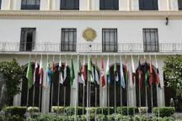 اجتماع طارئ لمجلس الجامعة العربية على مستوى المندوبين الدائمين