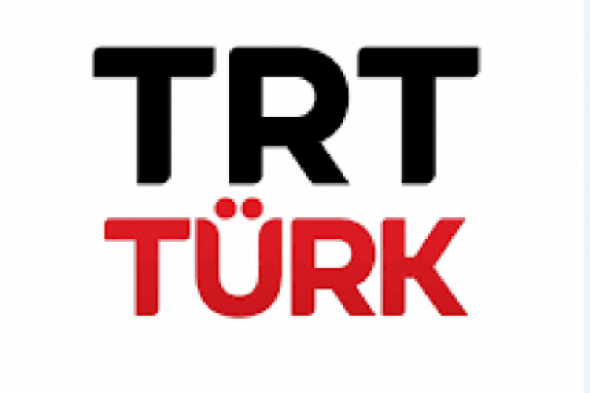 أحدث تردد لقناة trt التركية 2024 على جميع الأقمار الصناعية