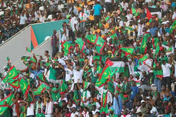 العالم اليوم - بنشوة عارمة.. الجماهير الموريتانية تنتظر عبور الرأس الأخضر