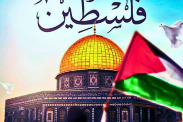 حماس:تدرس مقترح باريس وبريطانيا تدرس الاعتراف بفلسطين