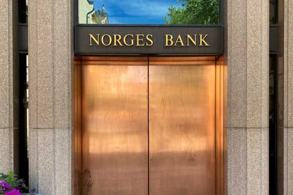 العالم اليوم - أداء صندوق الثروة النرويجي دون المستوى لأول مرة منذ 2018