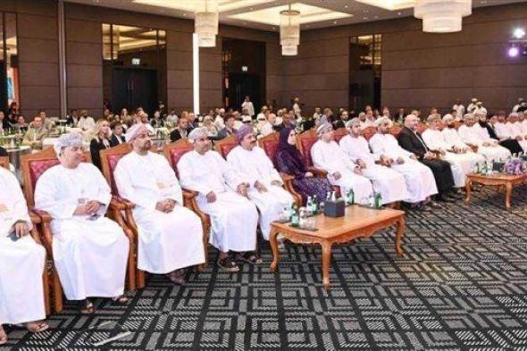 سلطنة عُمان تستضيف مؤتمر دولي في مجال الأمن السيبراني ومكافحة الاحتيال