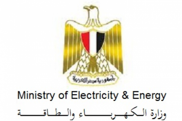 تفاصيل صادمة: قرارات جديدة تزعج المواطنين بشأن انقطاع الكهرباء في مصر... ما هي تلك الإجراءات التي أثارت القلق؟!