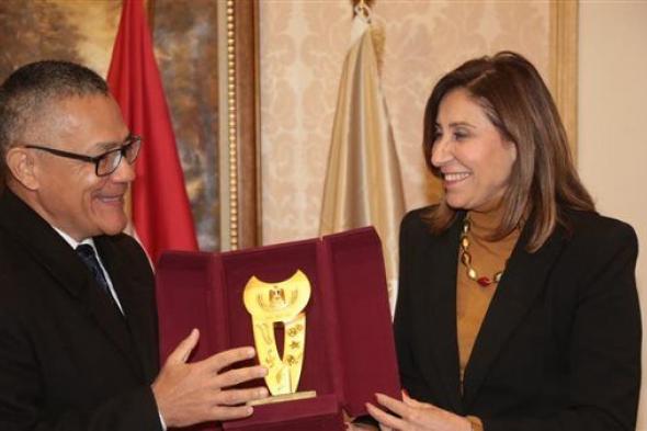 مصر ضيف شرف معرض فنزويلا الدُولي للكتاب 2025