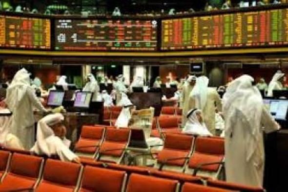 بروصة الكويت تغلق تعاملاتها على ارتفاع