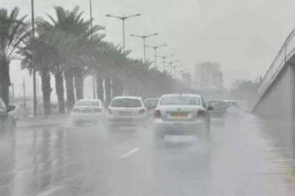 "الأرصاد": ضباب كثيف على منطقة الباحة