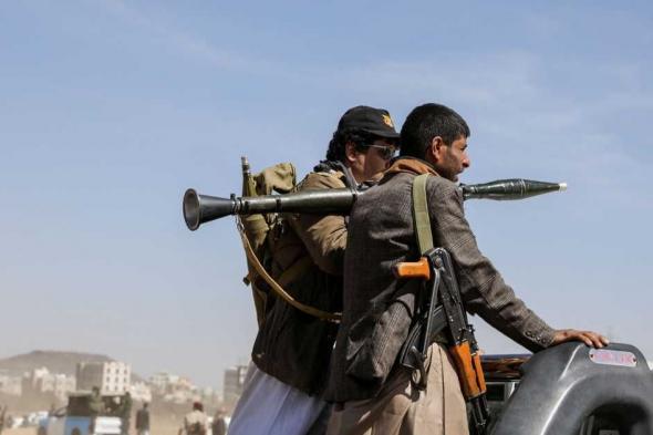 العالم اليوم - الحوثيون يستهدفون سفينة بريطانية في البحر الأحمر