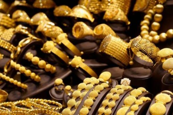 مجلس الذهب العالمي يكشف عن حجم مشتريات المصريين من الذهب في 2023.. «رقم ضخم»