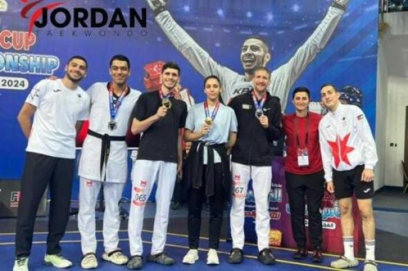 6 ميداليات للأردن في بطولة كأس العرب للتايكواندو