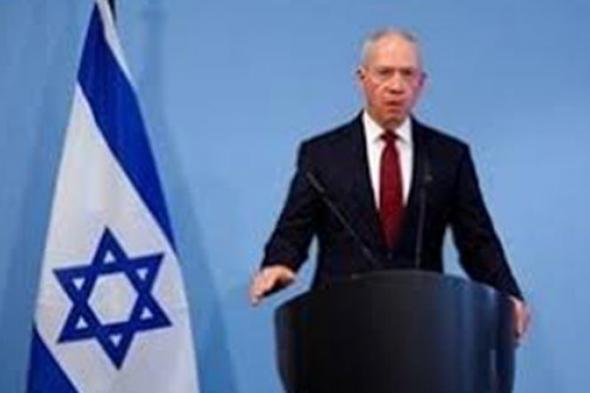 ‏وزير دفاع إسرائيل لوفد أممي: الأونروا فقدت شرعيتها بهيئتها الحالية