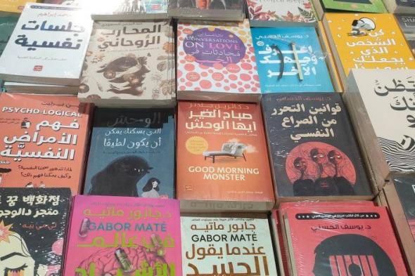 في أسبوعه الأول.. الكتب الأكثر مبيعا في معرض القاهرة للكتاب 2024