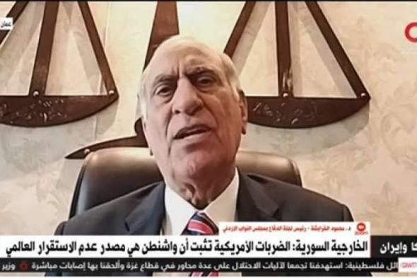 مجلس النواب الأردني: تصاعد العنف في المنطقة أصبح وشيكًا