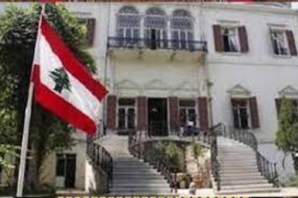 الخارجية اللبنانية تعرب عن قلقها بسبب القصف الأمريكى لسوريا والعراق