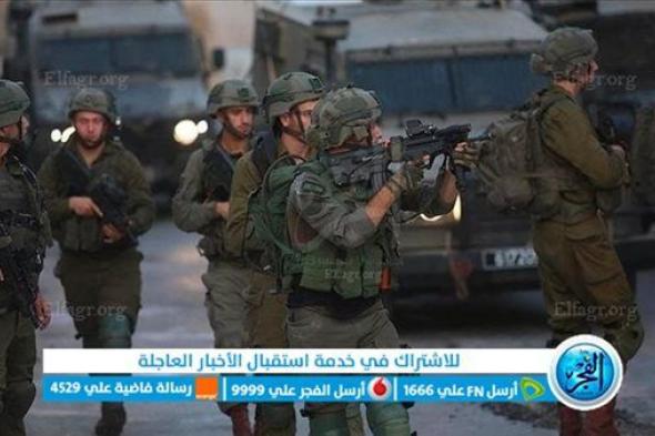 الجيش الإسرائيلي يعلن حصيلة جديدة لجرحاه