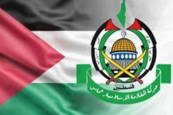 أخبار اليمن : حماس تؤكد: العدوان على اليمن يزيد إضطراب المنطقة