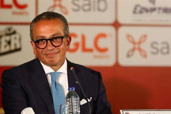 عمرو الجنايني يكشف حقيقة ترشحه لانتخابات اتحاد الكرة