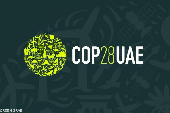 العالم اليوم - إرنست ويونغ: COP28 أرسى معايير الاستدامة في أسواق الإمارات