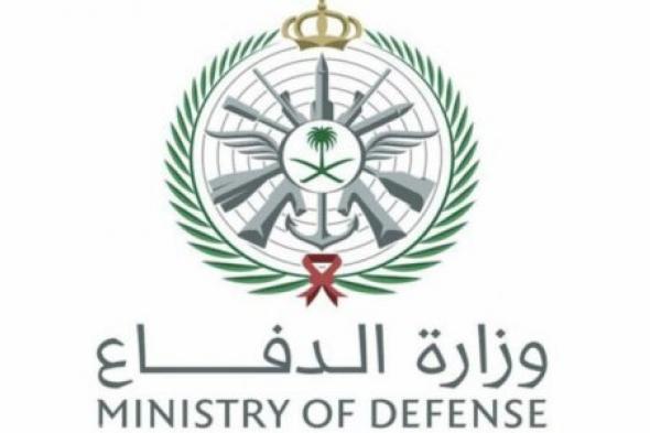 كيفية الاستعلام عن نتائج قبول وزارة الدفاع السعودية 1445