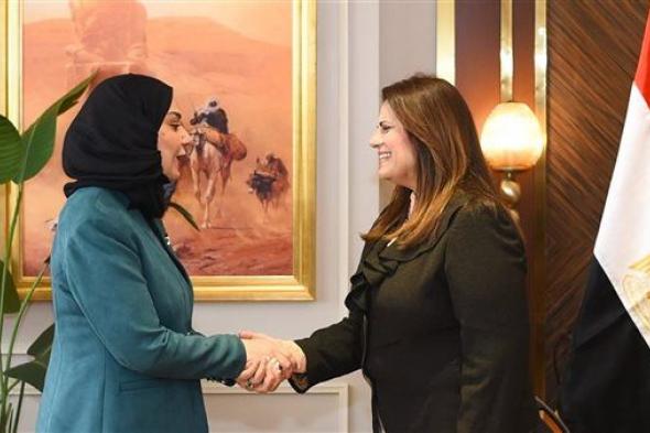 وزيرة الهجرة: العلاقات المصرية - البحرينية تاريخية.. وجاليتنا في المنامة تنعم بالاستقرار