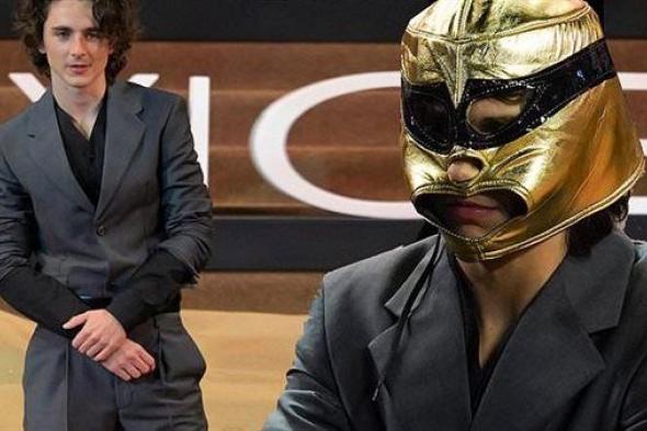 تيموثي شالمي يظهر بقناع مصارع في العرض الخاص لـ Dune: Part Two Mexico City