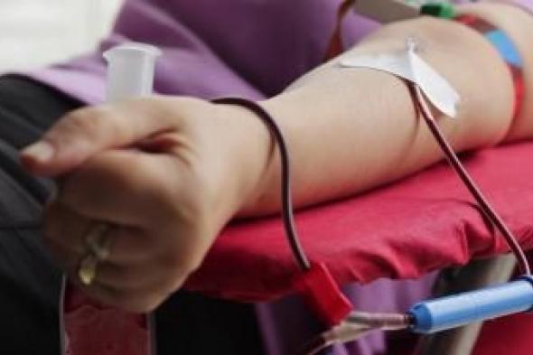 التبرع بالدم... فوائده وشروطه