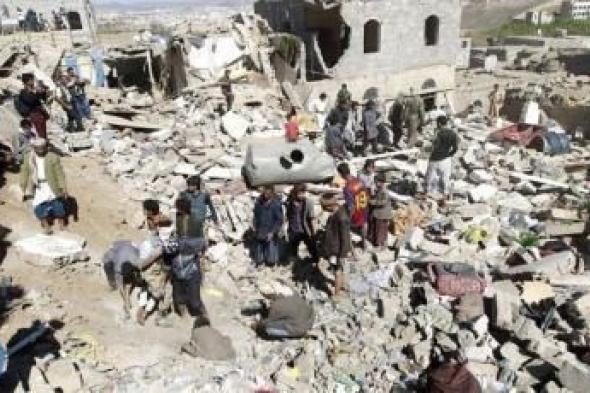 أخبار اليمن : جرائم العدوان في مثل هذا اليوم 9 فبراير