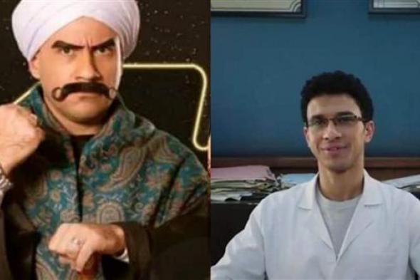 عصام عمر يظهر بشخصية دكتور عاطف في مسلسل "الكبير أوي 8"