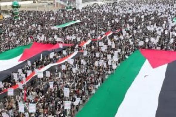 أخبار اليمن : "ثابتون مع غزة حتى النصر".. حشد مليوني بصنعاء