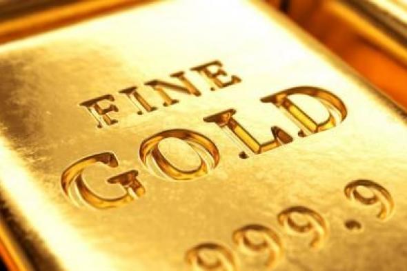 أسعار الذهب تحقق خسائر أسبوعية
